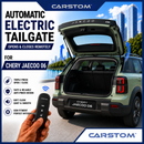 CARSTOM Automatic Tailgate for Chery JAECOO 06 2023+