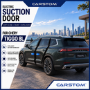 CARSTOM Suction Door for CHERY Tiggo 8L / 9X 2025+