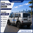 CARSTOM Suction Door for CHERY iCaur (iCar) V23 2025+
