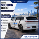CARSTOM Suction Door for DONGFENG 008 Ultra 2025+ 3-Year