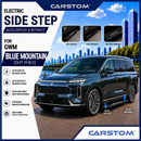 CARSTOM Side Step - Single LED for GWM Blue Mountain DHT PHEV 2023-2025