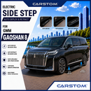 CARSTOM Side Step - Single LED for GWM Gaoshan 8 2025
