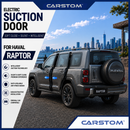 CARSTOM Suction Door for HAVAL Holion 2020+