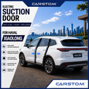 CARSTOM Suction Door for HAVAL Xiaolong 2023+