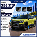 CARSTOM Side Step - Single LED for Haval Cool Dog 2022-2023