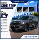 CARSTOM Side Step - Single LED for Haval H6