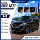 CARSTOM Side Step - Single LED for Hyundai H1 2016-2020