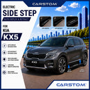 CARSTOM Side Step - Single LED for Kia KX5 2016-2023