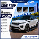 CARSTOM Side Step - Single LED for Range Rover Evogue (Dynamic) 2012-2018