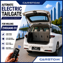CARSTOM Automatic Tailgate for Wuling Zhiguang EV 2025+