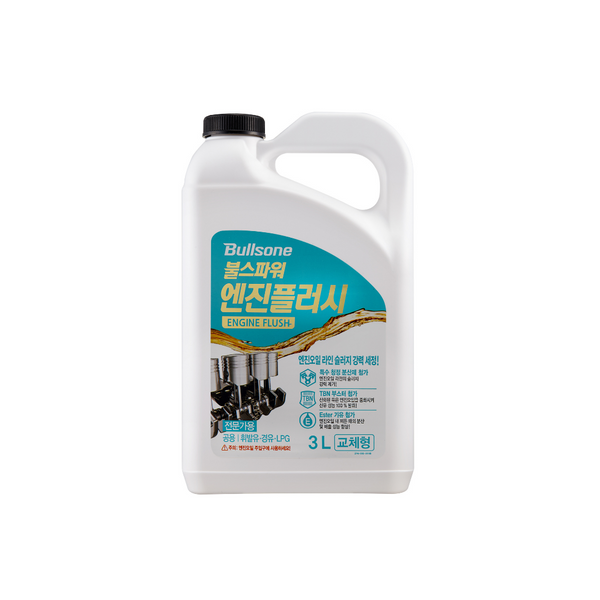Liqui Moly Injection Cleaner 300Ml 1803, Carstom